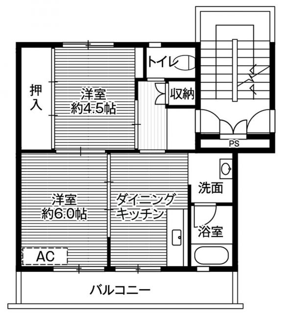 佐久市入澤のマンションの間取り