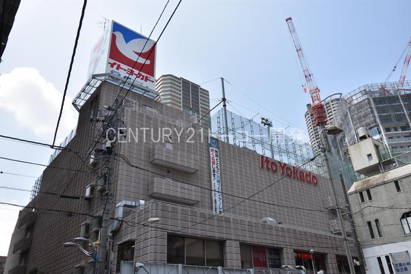 【川崎市中原区今井南町のアパートのスーパー】