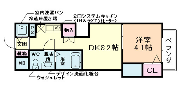 リーガルコート川西小花Iの間取り