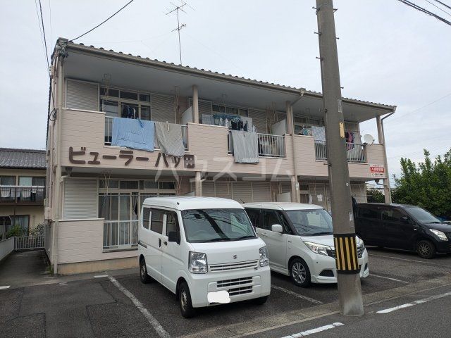 【ビューラー八ッ田の建物外観】