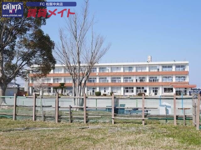 小学校　松阪市立鵲小学校（小学校）まで1540m