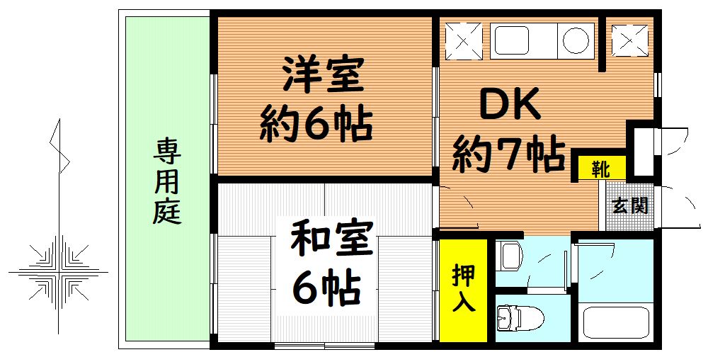 マノアール石切A棟の間取り