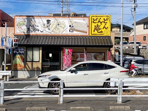 【ミル　ソラーナ　Iの飲食店】