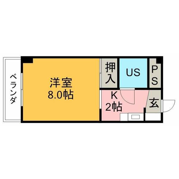 オレンジアベニューの間取り