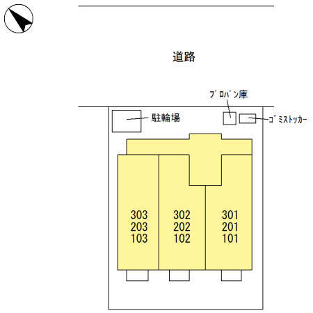 【グランドソレイユのその他】