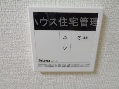 【高槻市寿町のマンションのその他設備】