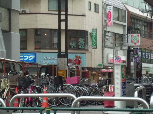 その他　北赤羽駅（その他）まで80m