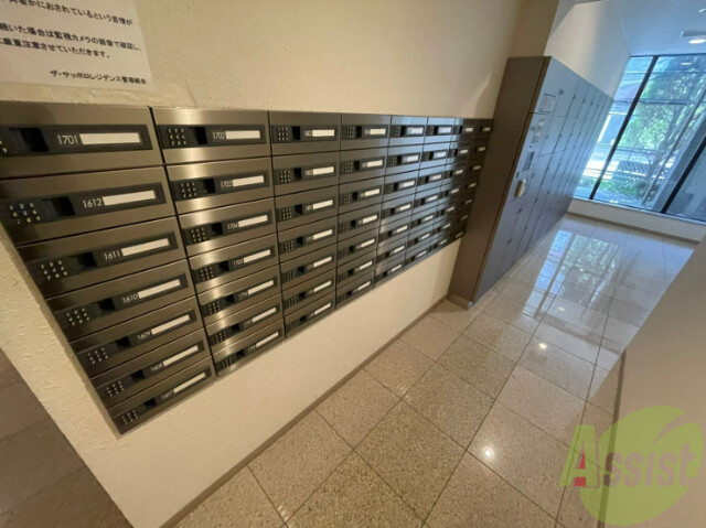 その他共有部分　駐輪場その他