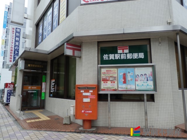 その他　ほっともっと　神野東店（その他）まで100m