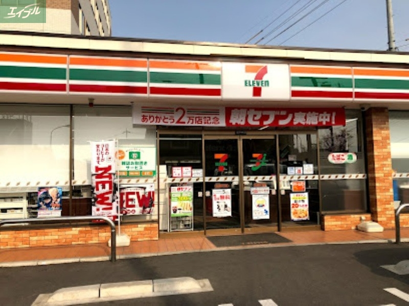 コンビニ　セブンイレブン岡山野田店（コンビニ）まで398m