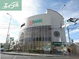 銀行　トマト銀行野田支店（銀行）まで141m