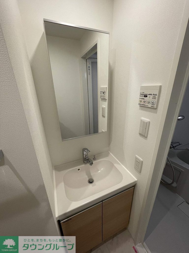 洗面設備　別号室