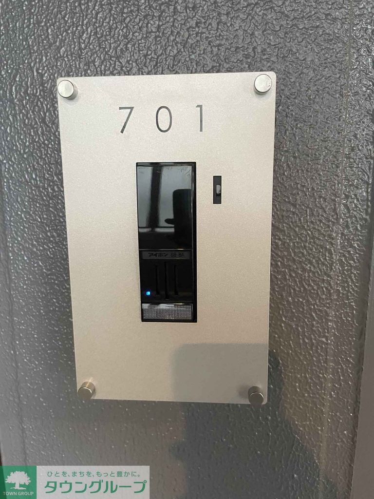 セキュリティ　別号室