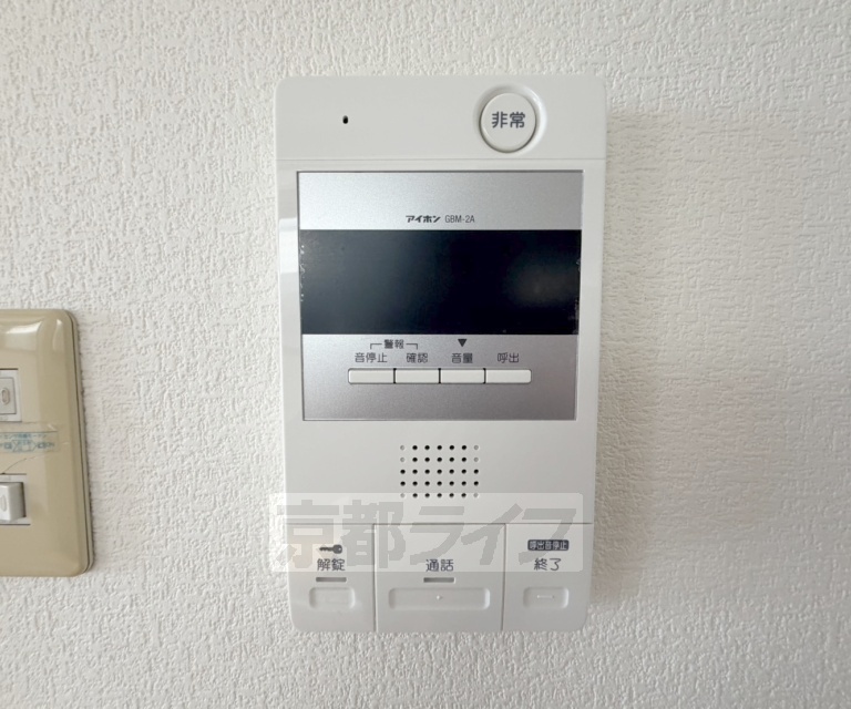 トイレ　トイレです