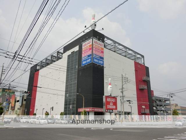 その他　ラウンドワンスタジアム鹿児島宇宿店（その他）まで601m