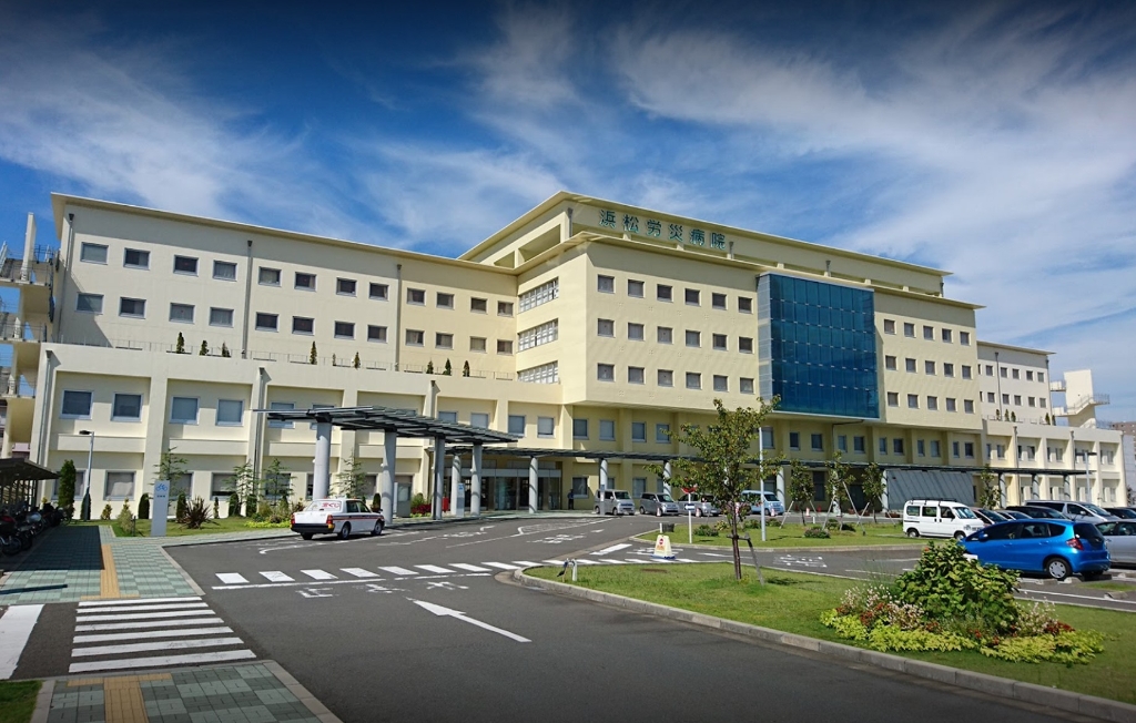 病院　労災病院（病院）まで509m