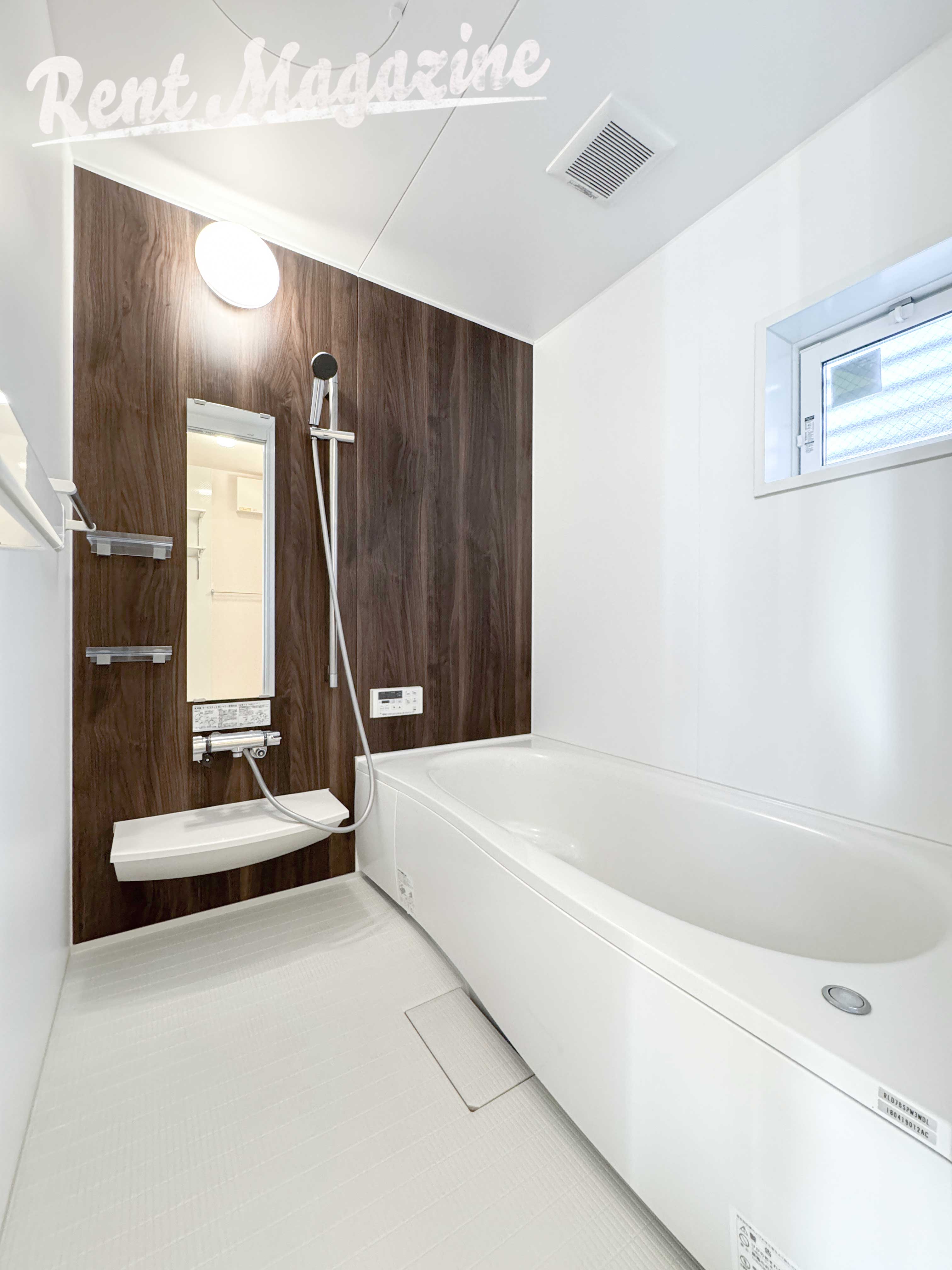 バス・シャワールーム