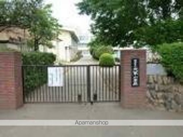 小学校　昭島市立光華小学校（小学校）まで653m