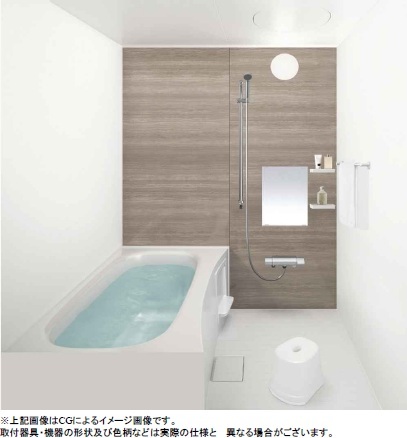 バス・シャワールーム　イメージ図