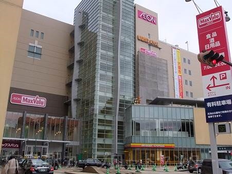 ショッピングセンター　広島段原ショッピングセンター（ショッピングセンター）まで1298m