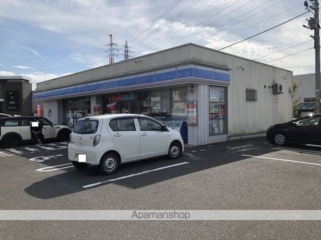 コンビニ　ローソン（コンビニ）まで800m