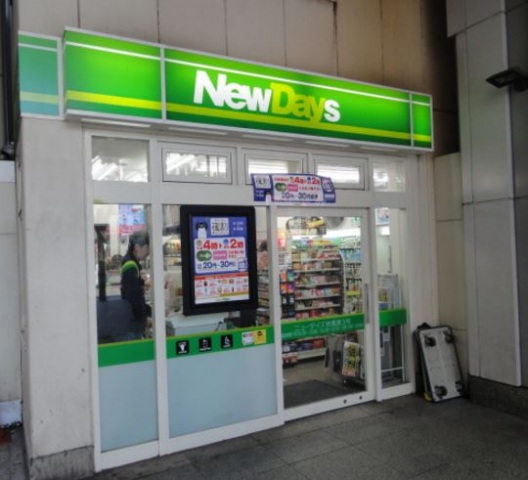 コンビニ　ニューデイズミニ馬喰町1号（コンビニ）まで259m