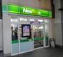 コンビニ　ニューデイズミニ馬喰町1号（コンビニ）まで259m