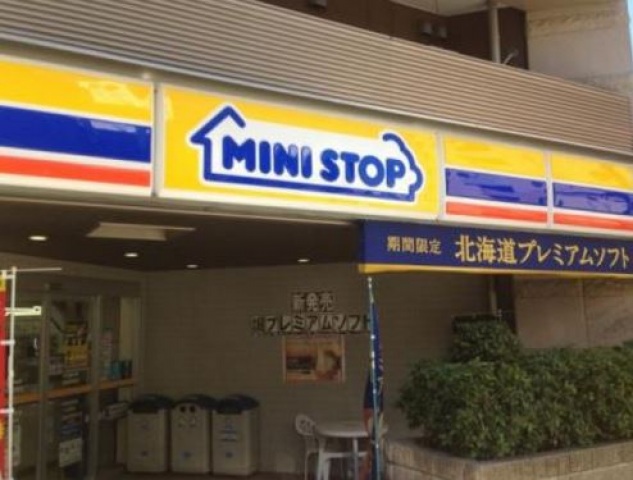 コンビニ　ミニストップ馬喰町駅前店（コンビニ）まで247m