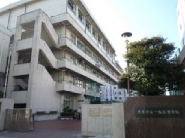 高校・高専　東京都立一橋高校（高校・高専）まで188m