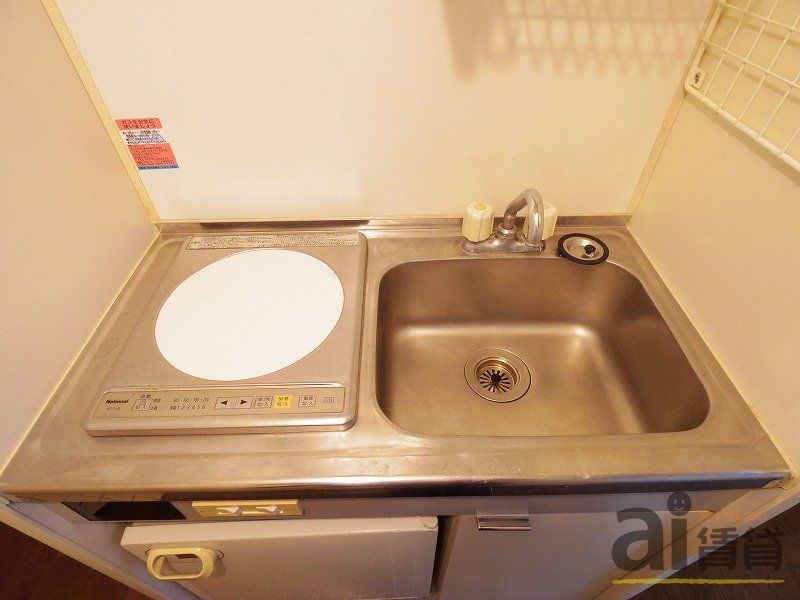 キッチン　※同仕様写真