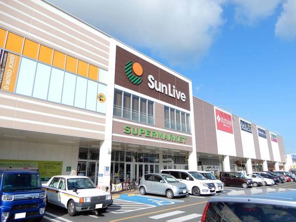 スーパー　サンリブ木屋瀬（スーパー）まで2326m