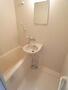 バス・シャワールーム　きれいなお風呂です。