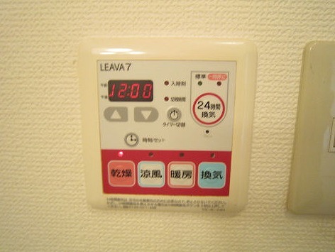その他設備　浴室暖房乾燥♪