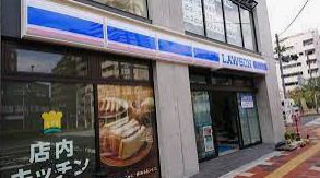 コンビニ　ローソン墨田江東橋四丁目店（コンビニ）まで137m