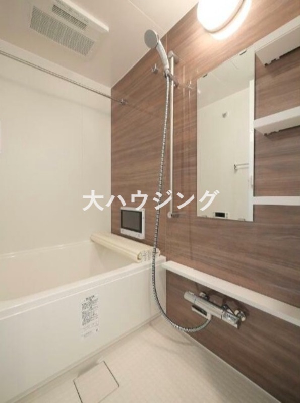 バス・シャワールーム