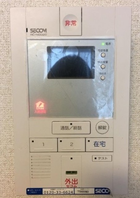 セキュリティ　他部屋参考。