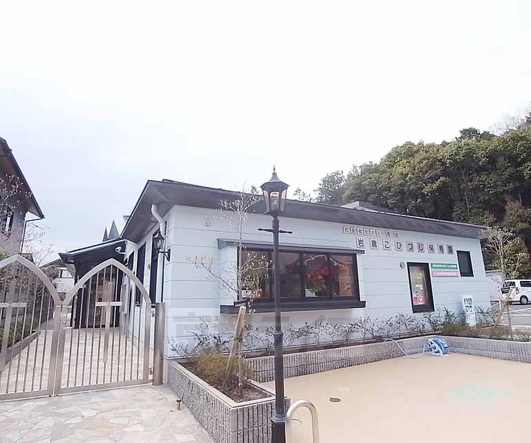 幼稚園・保育園　こひつじ保育園（幼稚園・保育園）まで507m