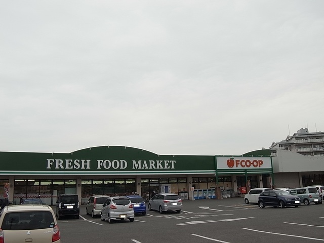 スーパー　エフコープ舞松原店（スーパー）まで290m