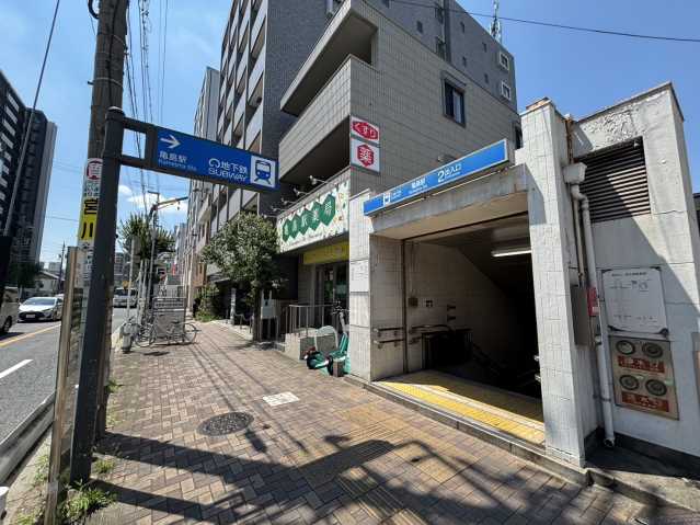その他　地下鉄東山線　亀島駅2出入口（その他）まで1796m