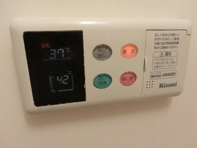 その他設備　追い焚きが出来ます