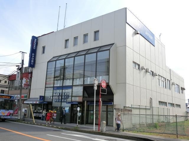 銀行　みずほ銀行（銀行）まで720m