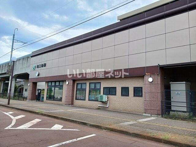 その他　北三条駅（その他）まで1795m