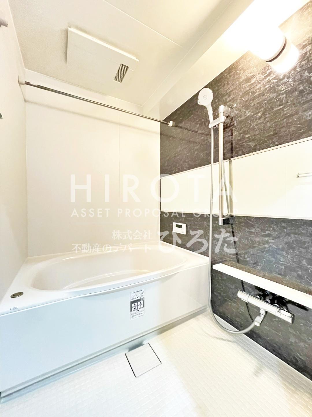 バス・シャワールーム　同仕様写真になります