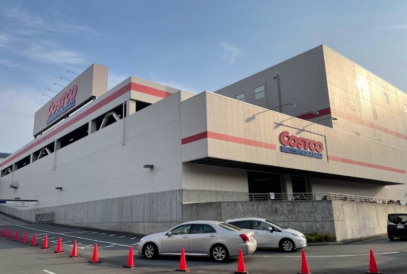 ショッピングセンター　コストコホールセール 川崎倉庫店（ショッピングセンター）まで924m