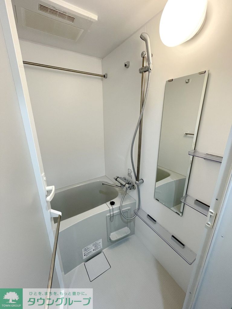 バス・シャワールーム　バス