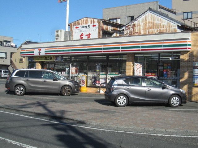 コンビニ　セブンイレブン静岡本通8丁目店（コンビニ）まで240m