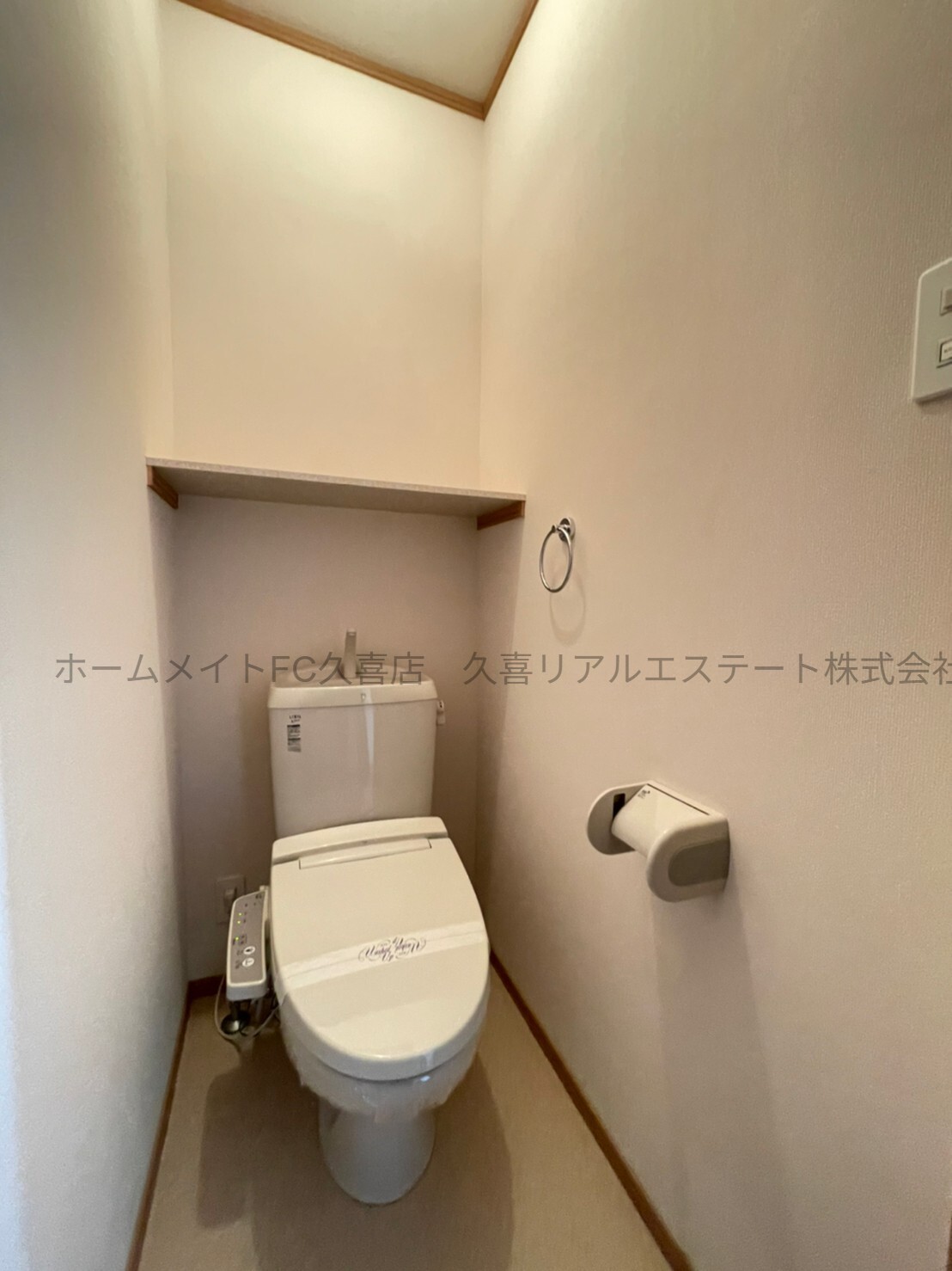 トイレ　同建物別号室