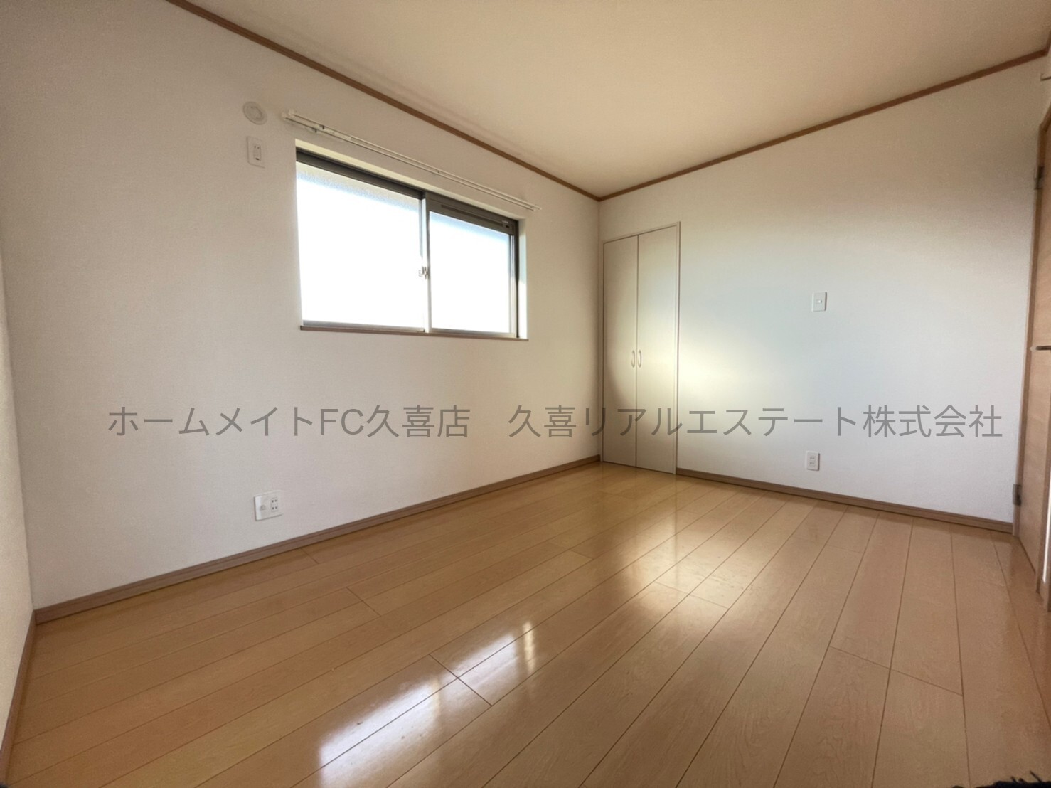 その他　同建物別号室