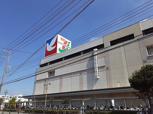 ショッピングセンター　イトーヨーカドー（ショッピングセンター）まで1300m