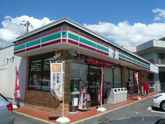コンビニ　ローソン広島廿日市宮園店（コンビニ）まで809m